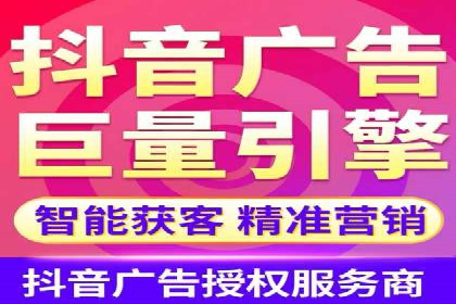 代理开户的背后：安全与效率的平衡