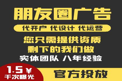 信息流平台案例分享：优化用户体验的秘诀